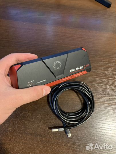 AVerMedia Live Gamer Portable 2 Plus