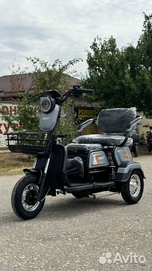 Электрический трицикл