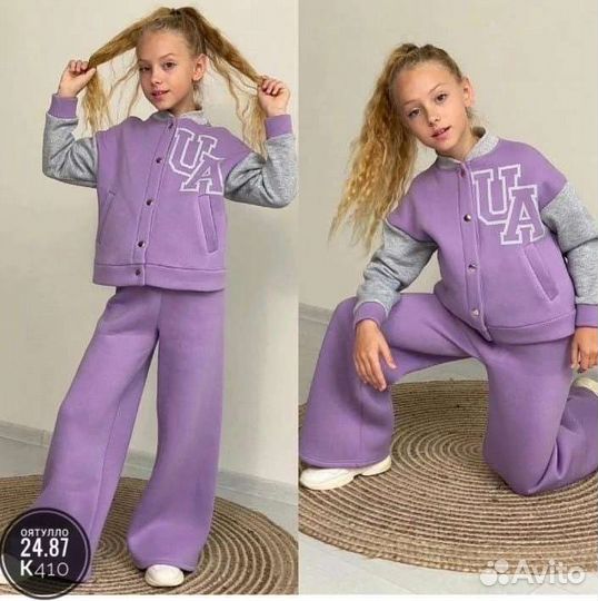 Костюм детский двойка от 128 до 158