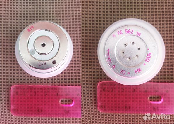 Капсули телефонные