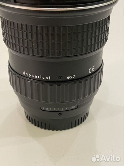 Nikon d7000+nikkor 50 mm 1.8d