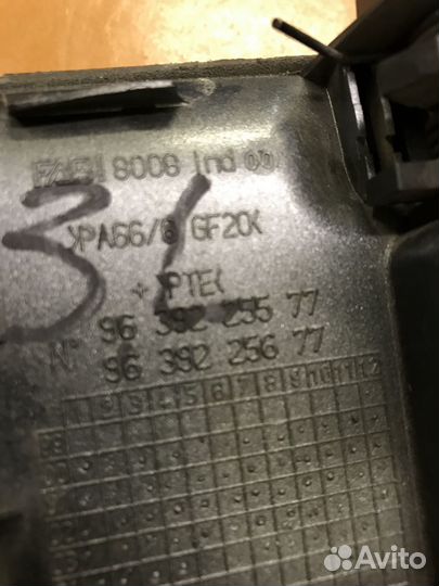 Ручка двери левый сдвижной Citroen Berlingo 1,6i