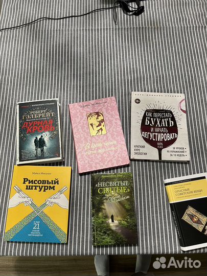 Книги в ассортименте