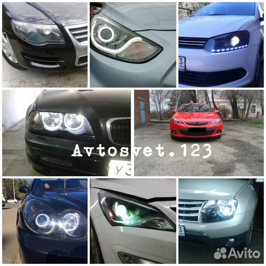 Ремонт фар, Bi Led линзы, ксенон, полировка