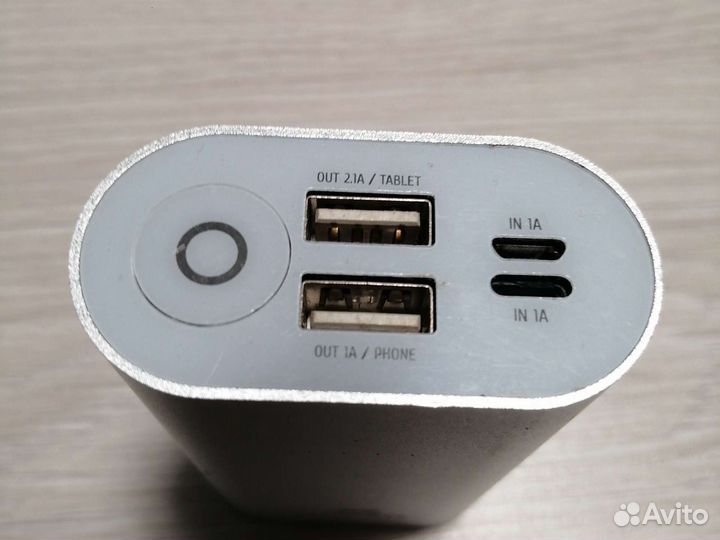 Внешний аккумулятор rivacase Power VA1010