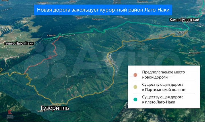 Участок 3,05 га (ИЖС)