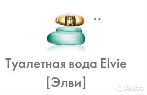 Туалетная вода женская, oriflame