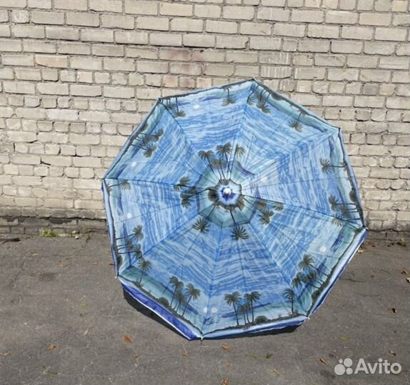 Зонтик пляжный