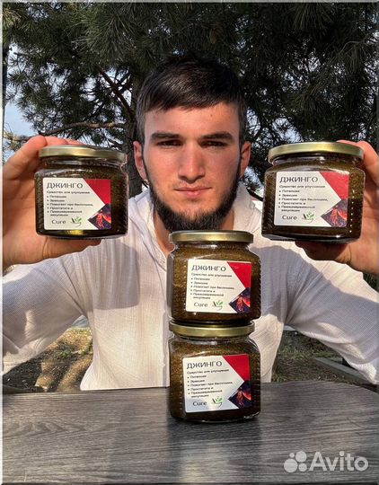 Смесь для мужчин