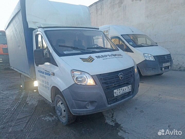 Грузовые шины 275 70 22 5 рулевая прицепная резина