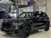 BMW X5 3.0 AT, 2021, 34 000 км, с пробегом, цена 7 695 000 руб.
