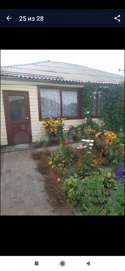 2-к. квартира, 48 м², 1/1 эт.