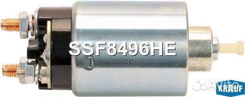 Втягивающее реле стартера SSF8496 krauf SSF8496