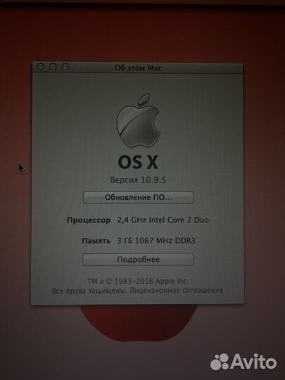 Ноутбук apple MacBook