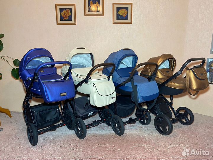 Почти новые коляски Tutis,Verdi,Camarelo (2022)