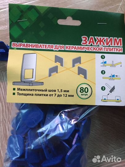 Система выравнивания плитки. Держатели желоба, тру