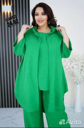 Костюм тройка 60р до 70 размер