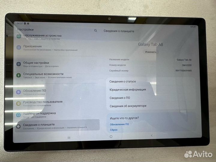 Планшет Samsung Galaxy Tab A8 (SM-X200) 3/32 гб