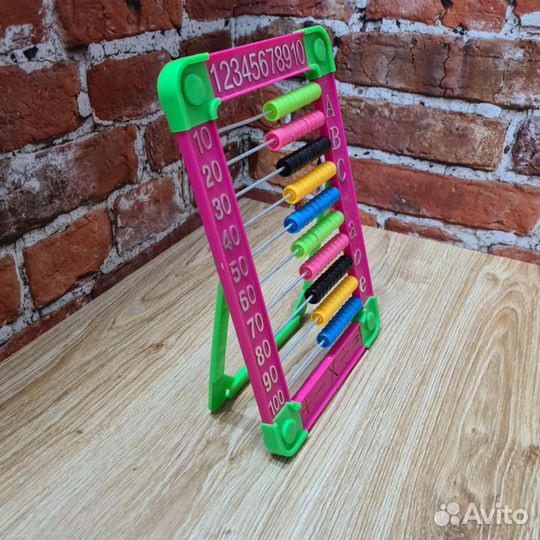 Счеты детские