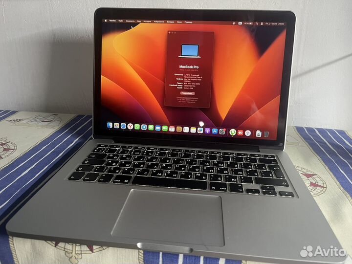 Apple MacBook Pro 13 retina 2015