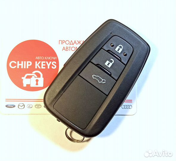 Ключ зажигания Toyota Rav4 / с программированием