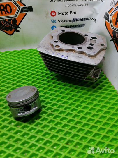 Цилиндр поршень 163 fml Лифан lf 200 gy 5