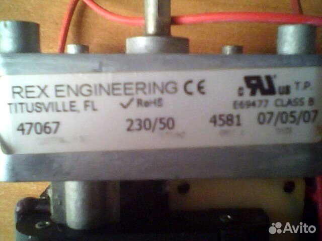 Gold Medal Вилка котла с проводом попкорна.Двигате