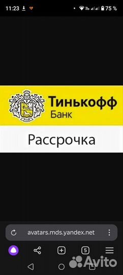 Кухня / Куxонный гаpнитуp производствo