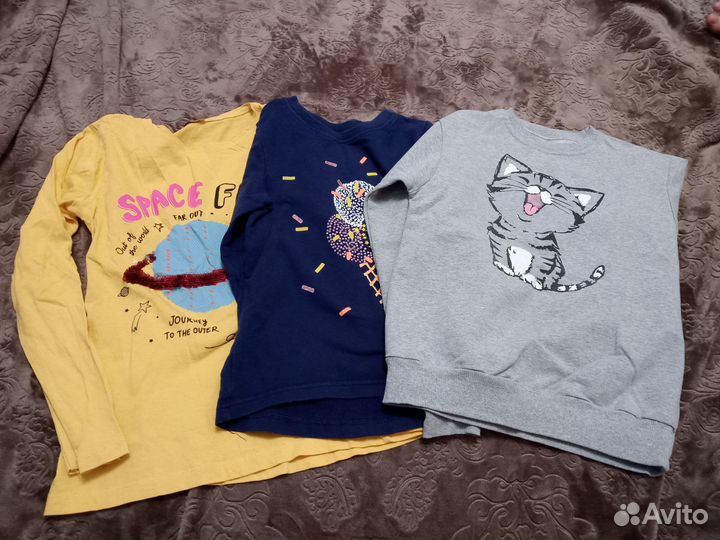 Вещи пакетом