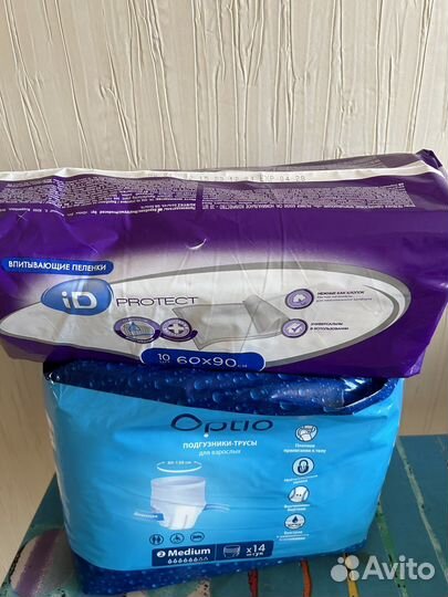 Памперсы трусы для взрослых M 13шт