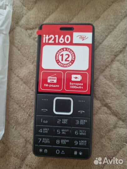 Itel it2160