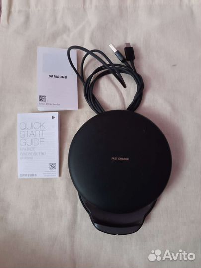 Беспроводная зарядка samsung