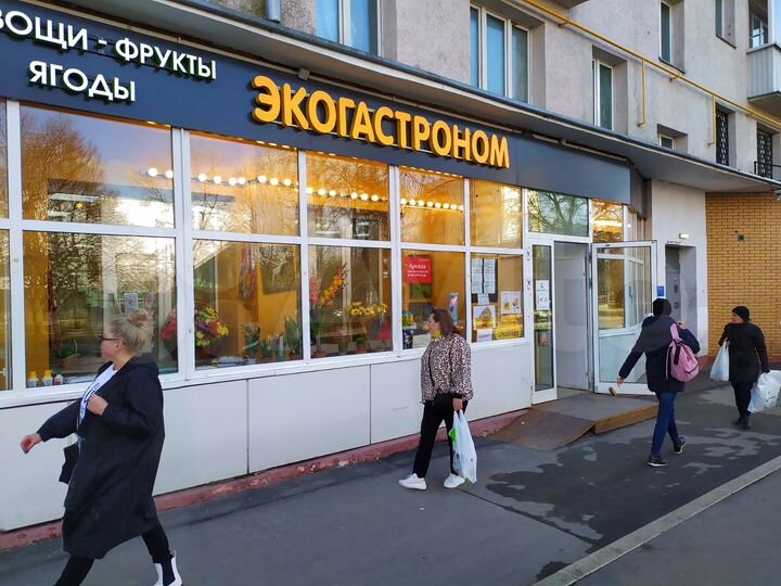 Торговая площадь 9.3 м² в сетевом Гастрономе