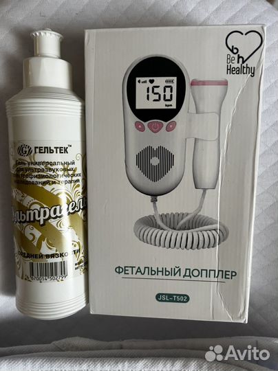 Фетальный допплер