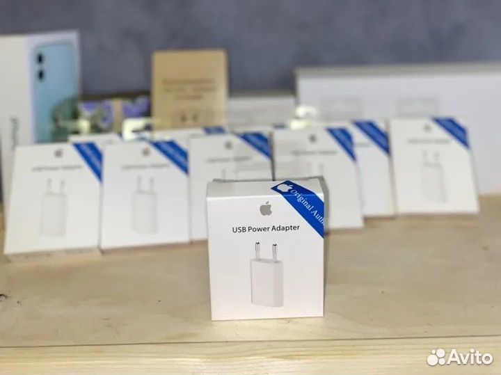 USB power adapter