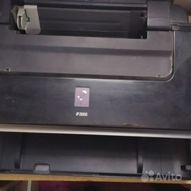 Принтер струйный Сanon IP 2600