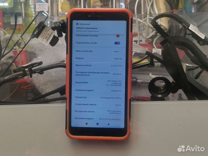 Смартфон Xiaomi redmi 6a