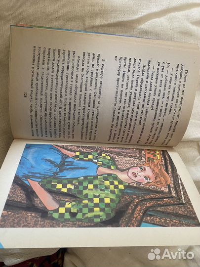 Необыкновенные охотники на привидений