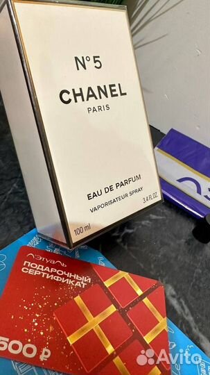 Chanel №5 парфюмированная вода, спрей