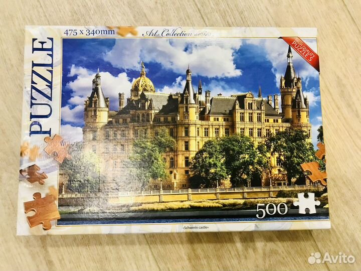 Пазлы 1500, 1000, 500 деталей