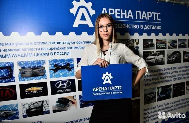 Бампер передний Hyundai Solaris хендай солярис