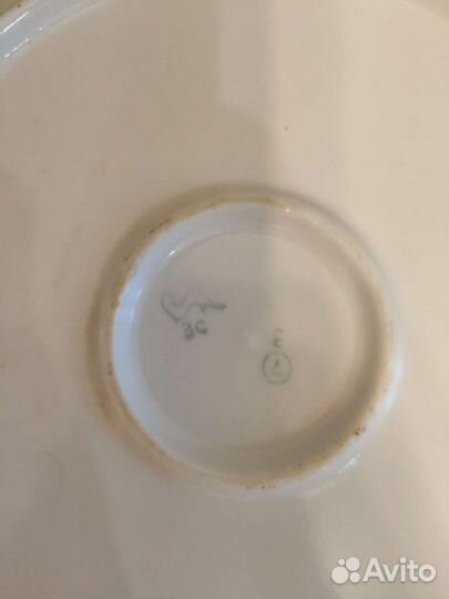 Тарелка Хайта