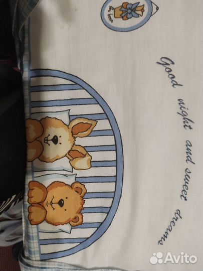 Бортики в детскую кроватку бу