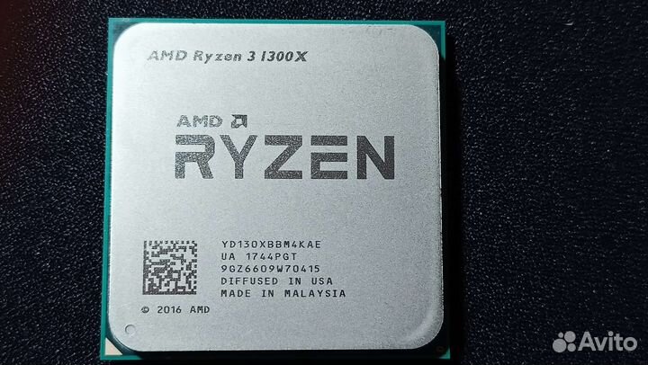 AMD Ryzen 3 1300X AM4