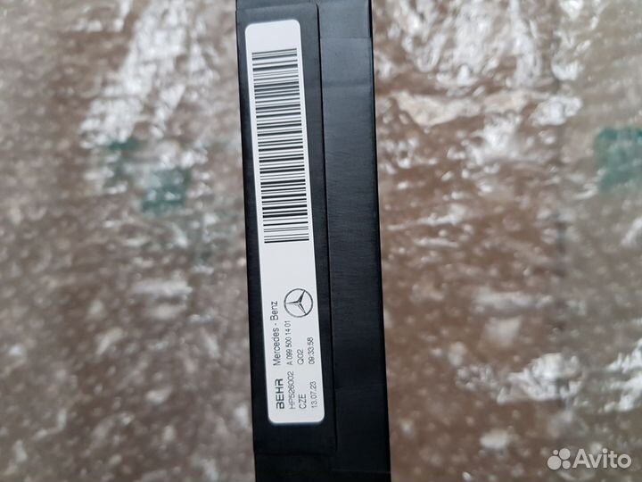 Радиатор масляный АКПП Mercedes