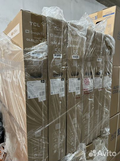 Телевизоры разные