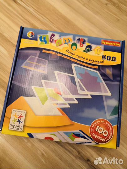 Настольные игры