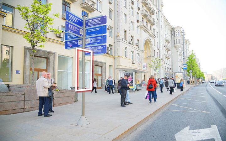 Продажа торговой площади, 31.8 м²