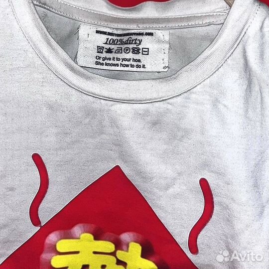 Топ dirtydreamsapparel top