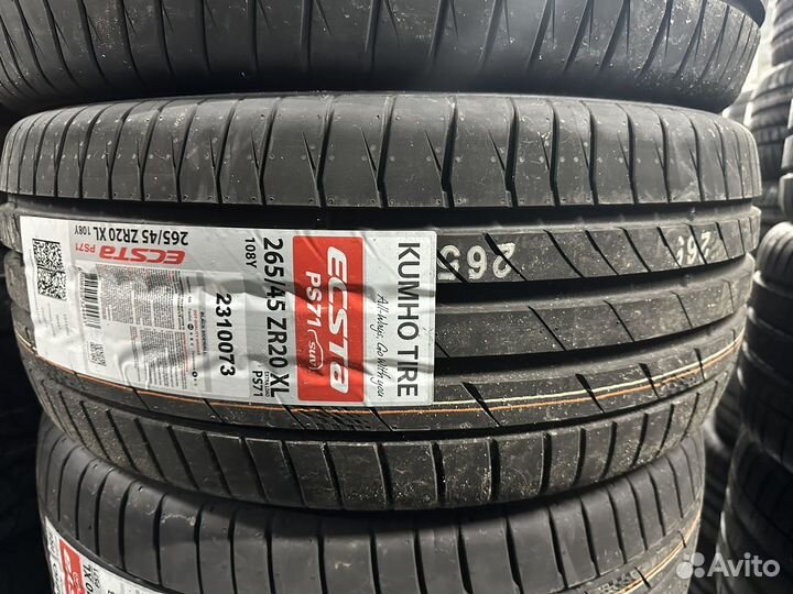 Kumho Ecsta PS71 265/45 R20 и 295/40 R20 110Y